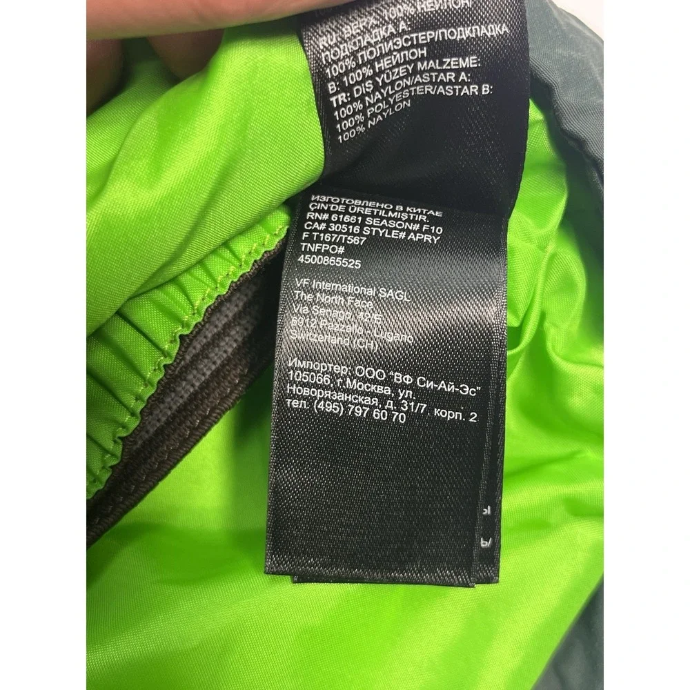 The North Face Mechanic 3 in 1 Triclimate HyVent Jacket Needle Green Mens Large